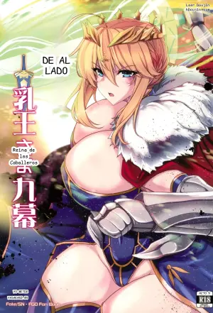 Mi Vecina, la Majestuosa Reina de los Caballeros: Acto 9