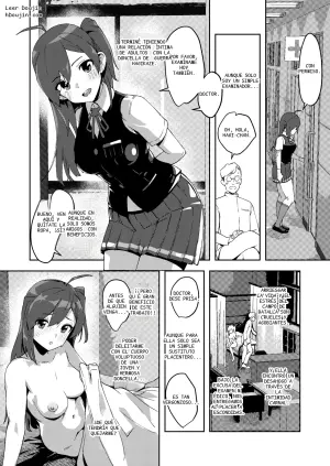 Hagikaze no quiere ser mi novia