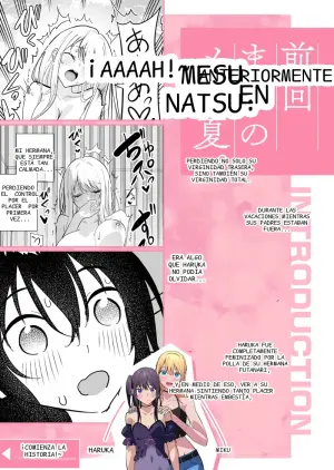 Vacaciones de verano feminizado: Episodio 3