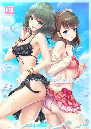 BAD COMMUNICATION? vol. 23 - El Día de Playa de las Cinderella Girls