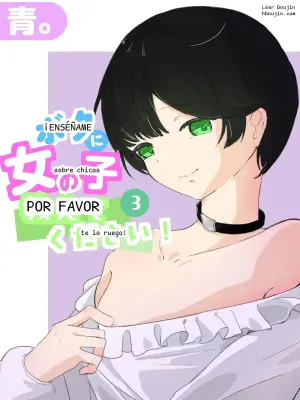 ¡Por favor, enséñame sobre las chicas! Vol. 3