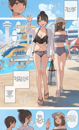 La amiga de mi hermana: Verano