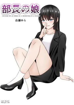 Seducido por las Hermosas Piernas de Senpai