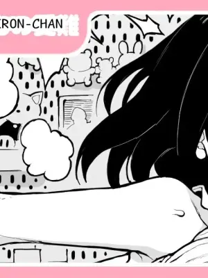 La odisea hipnótica de Semiron-chan