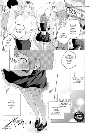 Ese Beso Sabe a Dependencia: Extra del Café Maid