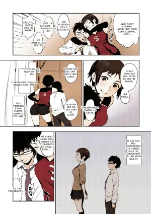 El secreto de Muramata