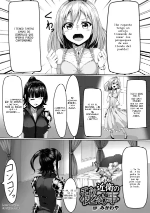Revista Cómic 2D Corrupción y Placer Agónico Vol. 2