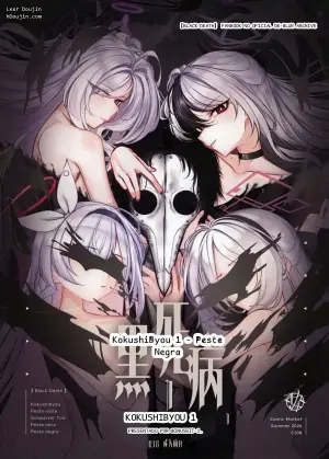 KokushiByou 1 - Peste Negra