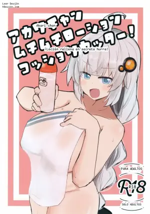 ¡El Juego Secreto de Loción de Akari-chan!