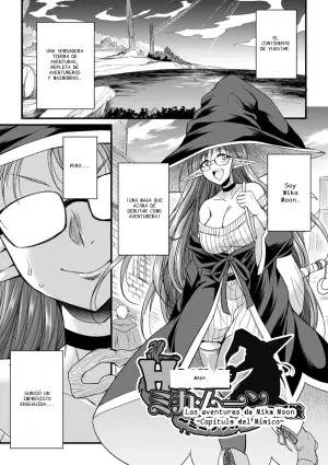 Espada, Magia y Travesuras Futanari