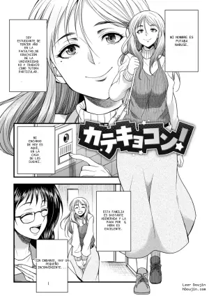 Espada, Magia y Lecciones Futanari: Educando a la Niña Consentida