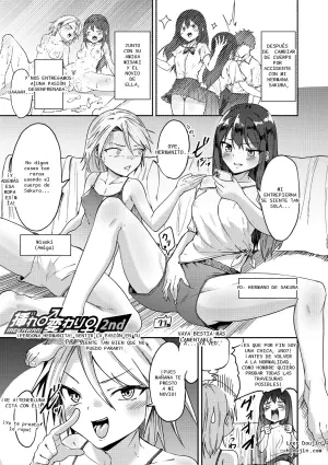 Cuerpo Intercambiado 2: ¡Perdona, hermanita! ¡Estar en tu cuerpo se siente demasiado bien para parar!