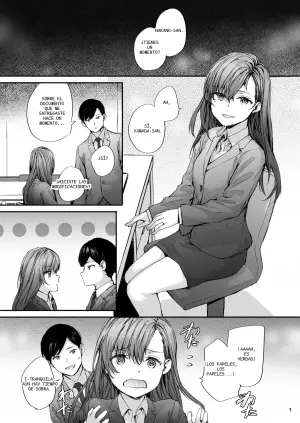 Nakano-san, la empleada temporal, era una actriz AV: ¿Y si nadie hubiera venido a ayudar?