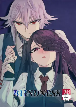 [Nanakaze Tentou (Tsumugi)] B1INDNESS (VA-11 HALL-A)