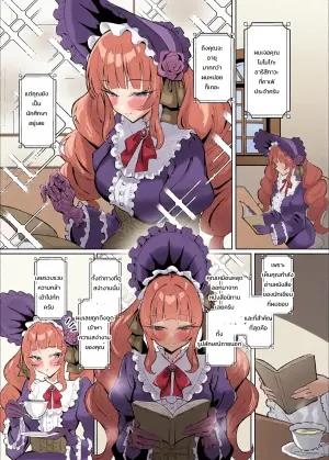 [Sukebe Hatsudenjo (Hatsuden Pengin)] Kanpeki Lolita Fashion Kanojo no Darashinai Shitai