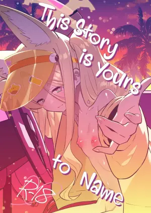 [Ookina Gomibako (Oki Nagomi)] Kono Monogatari no Namae wa Kimi ga Tsukete Kure. | This Story is Yours to Name (Blue Archive)