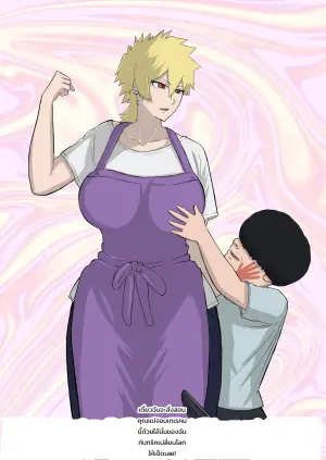 [Sushi Spark] Ijime-kko no yanmama o boku no dekachin to jōshiki kaihen de seibai shite yaru! | I’m gonna teach that bully mom a lesson with my huge dick and some mind-bending tricks!