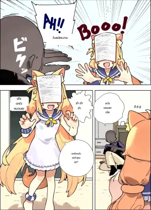 [kani_fish] Saba Halloween (Sameko Saba)(English)