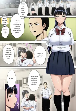 (C96) [mon-petit (Mon-petit)] Natsu ga Owaru made Natsu no Owari Kanketsuhen