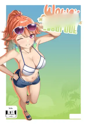 [Raikko9] Takanashi Kiara : WAWA'S SUMMER ESCAPADE + Extras