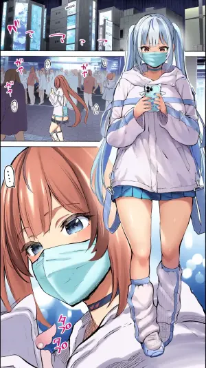 An "Angel-Style" Girl Succumbing to Orgasm-Inducing Hellish Massage ♥