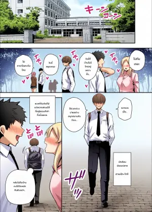 [Ogon Shinshi Club (Kaniguruma)] Boku no Koto ga Suki Sugiru InCha Stalker Joshi ni Nara Nani wo Yatte mo Ii yo ne? | If I Had A Gloomy Stalker That Loved Me Way, Way Too Much, I Could Do Whatever I Wanted To Her, Right?