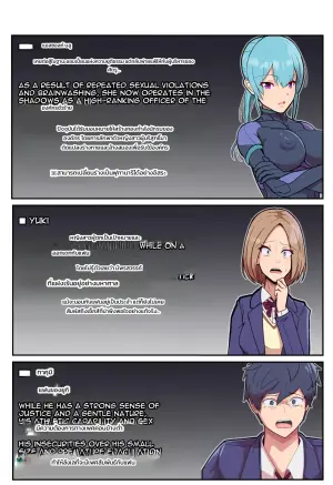 [Arujima] Akuochi Heroine no Futanari Chinpo ni Kanojo ga NTRte Sentouin Nisareru Hanashi | The Story of a Girlfriend Being NTR'd by a Fallen Heroine's Futanari Cock and Turned into a Combatant