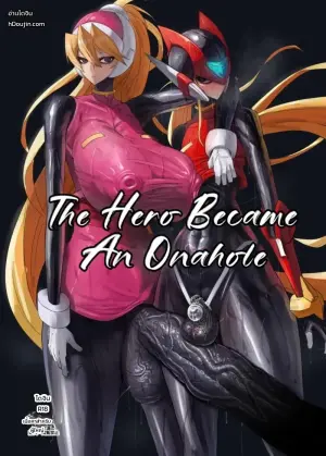 (Canvas Solaris) The Hero Became An Onahole (Megaman Zero)