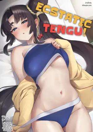 (C106) [Ayashii Bochi (PINTA)] Ekisai Tenguu! | Ecstatic Tengu! (Fate/Grand Order)