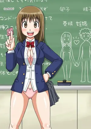 [Iguchi Sentarou] Classmate to Ecchi Jugyou Volume one