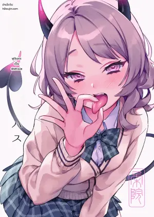 [Yarakain (Yarakai)] Fujieda-san wa Succubus