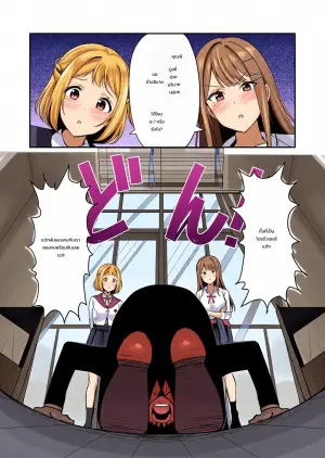[Shiitake Koubou (Shiitake Taishi)] Gyaru to Half Idol to Triangle Nidomata Uwaki H suru Hon! (Gakuen IDOLM@STER)