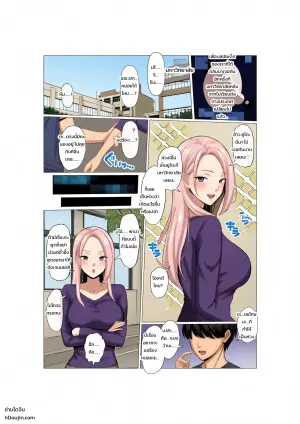 [さいあくデビル] 幼馴染NTRシチュエーション♠️