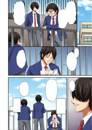 [Milk Sausage] Bungakubu no Hiyori-chan wa Minna no Mesu