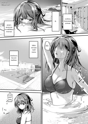 [TwinBox (Hanahanamaki, Sousouman)] Shasei Kanri shite kuru Oshiego ni Kintama o Karappo ni shite Moratta