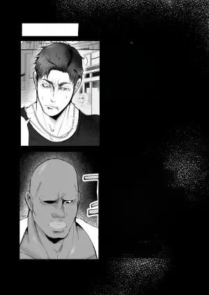 [人生的にも虫の息 (さいころ)] 思ってたのと違う～セックス三昧編～