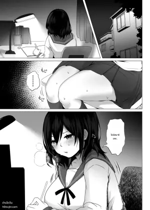 [MGMGOM (Toga Mashiro)] Yokkyuu Fuman dakara Asonde yo