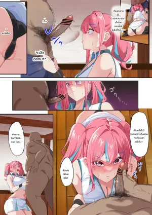 [nanohana] ブレマートンNTR (アズールレーン)