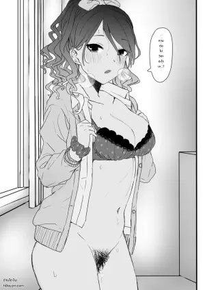 [Shako Punch] Uchira Saikyou jyan? ssu! desho! (THE iDOLM@STER: Shiny Colors)