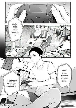 [Sakura no Tomoru Hi e] Gal Mama Anna-san 2