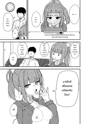 [Bakemami (Kodachi Kaisui Enko)] Kanmusu to  zenryouku de Icha Icha Ecchi suru Hon! ～Daigakusei Hen～(Kantai Collection -KanColle-)