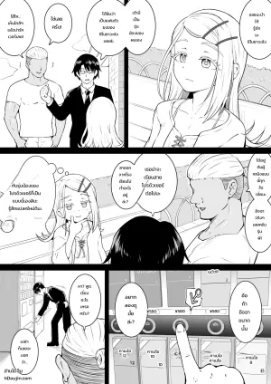[沖葉] レンタル広 (学園アイドルマスター)