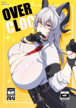 [RVII (Rains)] OVERcLock