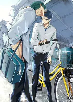 [AOQLO (orukoa)] Kono joyu, omae ni nite ne?