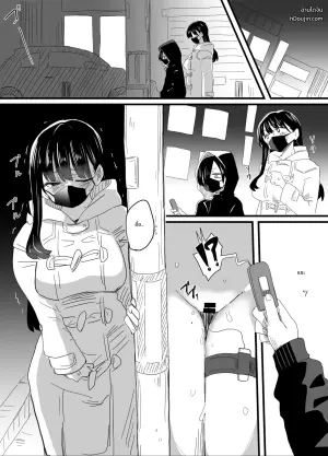 [cinnamon_long28] 20260510 (Boku no Kokoro no Yabai Yatsu)