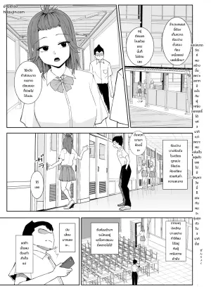 [十色がをん] 3分間サイ●●3