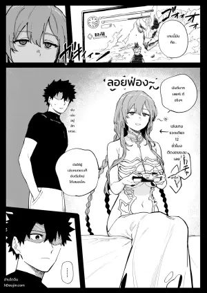 [hirunagi] ときこさん (Fate/Grand Order)