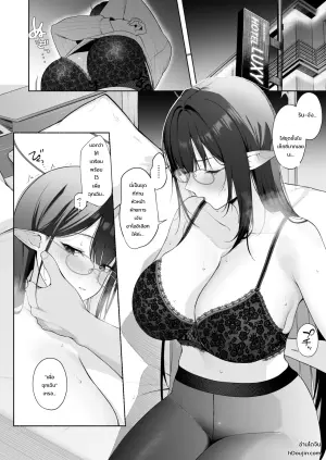 [りこぴん2000] リンちゃんとえっち (ブルーアーカイブ)