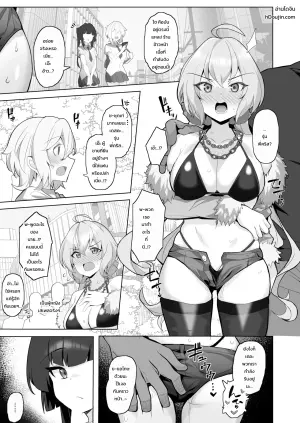 [Momonosuke] Symphogear Nikubenki Hame Tsubushi Manga (Senki Zesshou Symphogear)