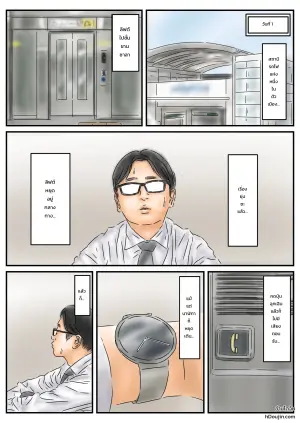 [Full Exist] Jikan Teishi o Toku ni wa Shōjo-tachi o Yaru Shikanai! ppoi